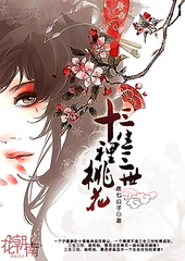 茄子黄瓜香蕉丝瓜榴莲番茄视频网站
